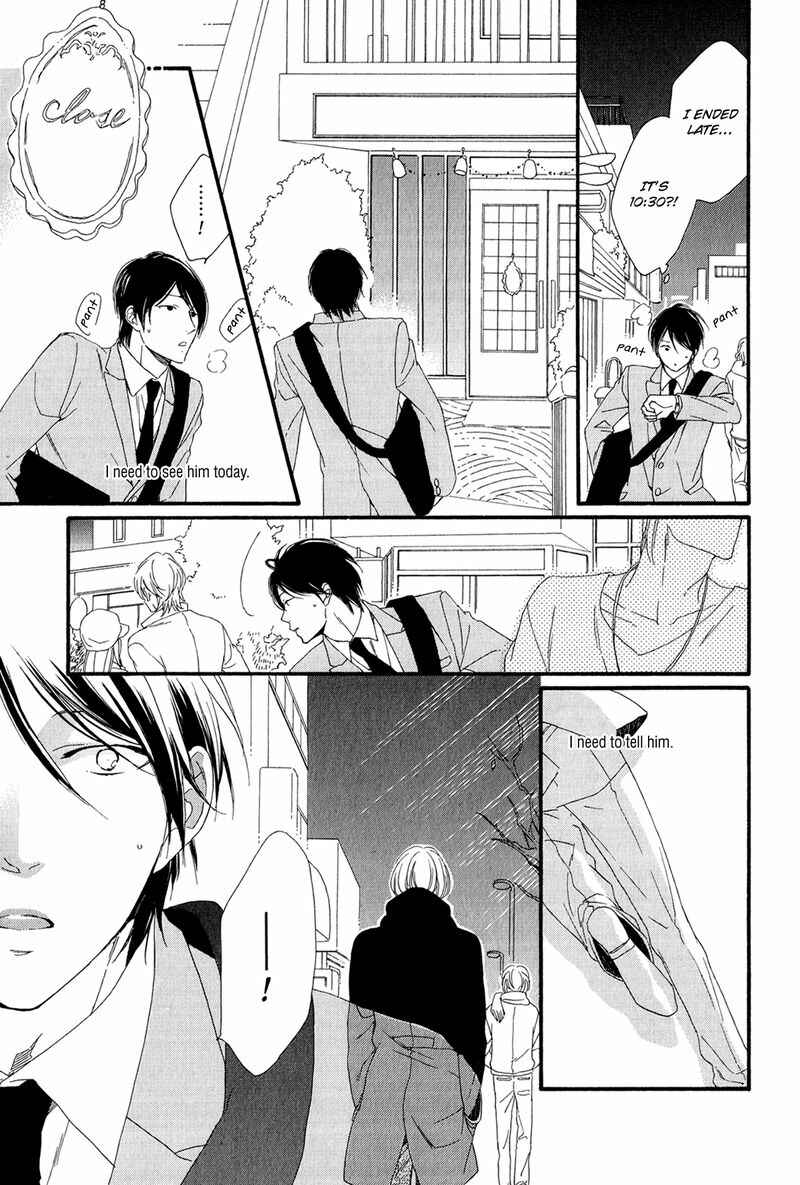 Page 23 Chapter 4 Refrain