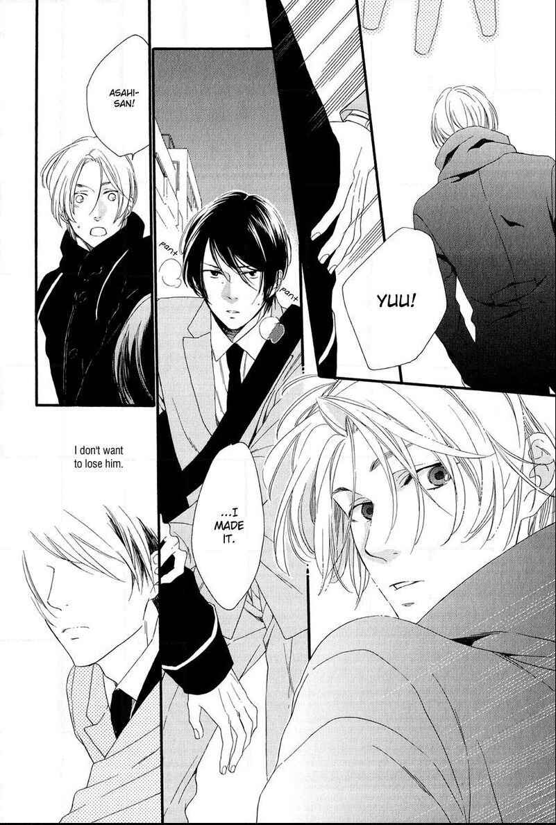 Page 24 Chapter 4 Refrain