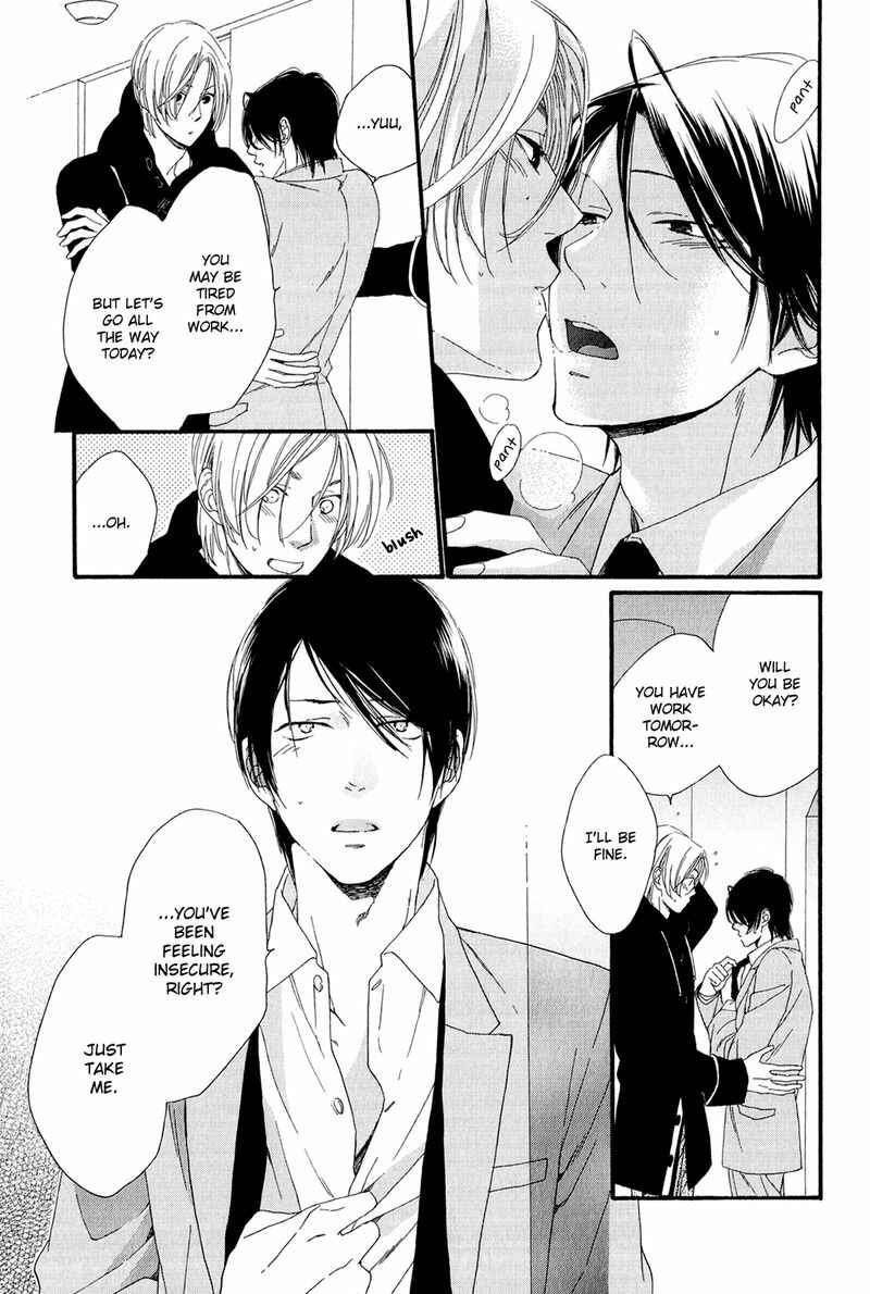 Page 29 Chapter 4 Refrain