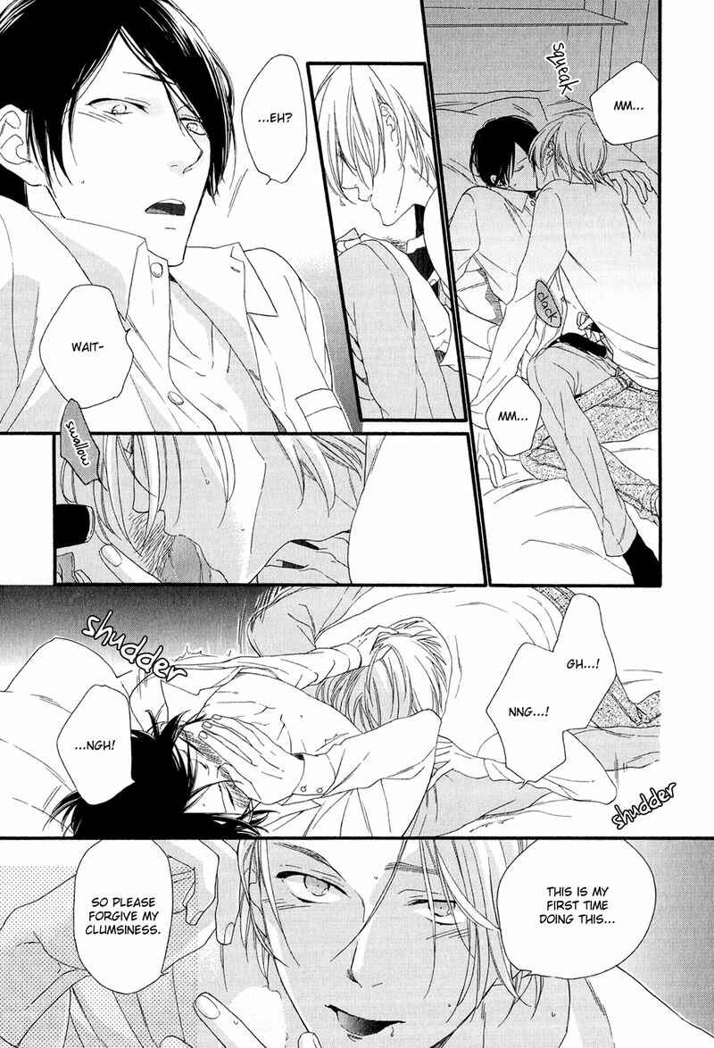 Page 31 Chapter 4 Refrain