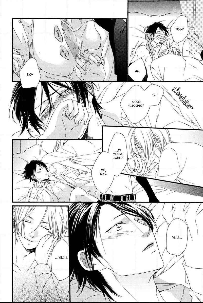 Page 32 Chapter 4 Refrain