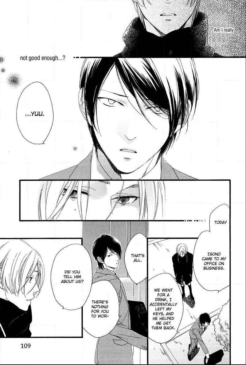 Page 7 Chapter 4 Refrain