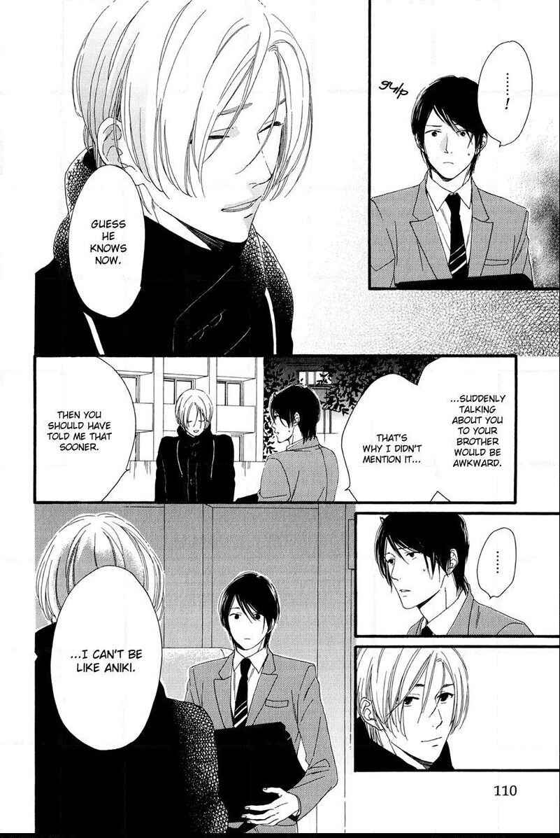 Page 8 Chapter 4 Refrain