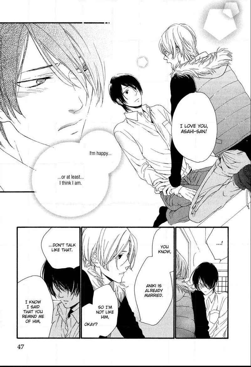 Page 13 Chapter 2 Refrain