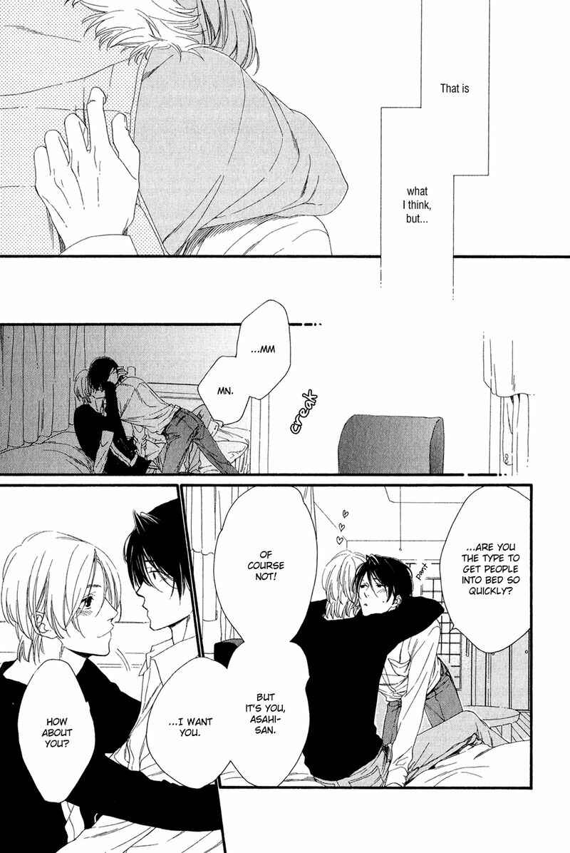 Page 15 Chapter 2 Refrain