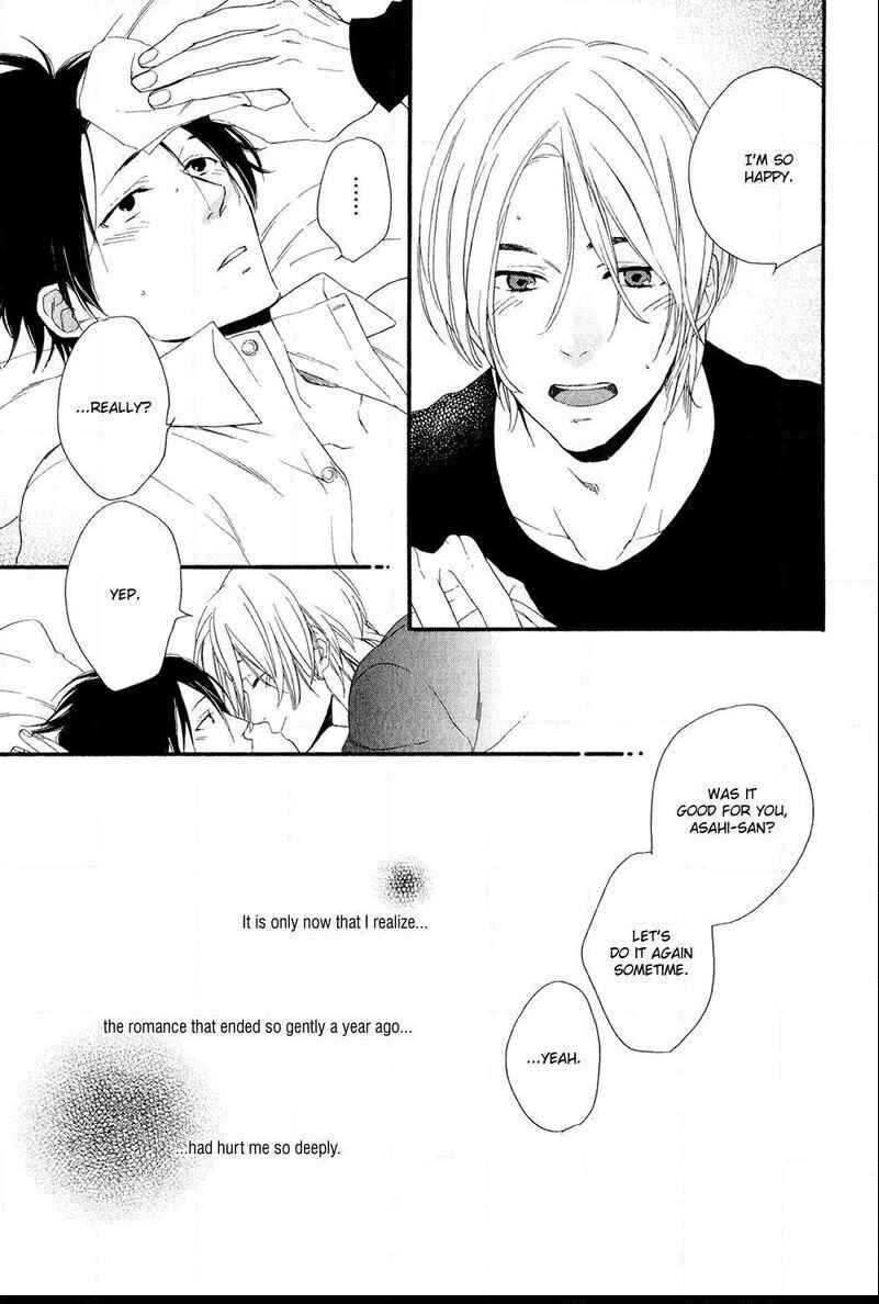 Page 21 Chapter 2 Refrain