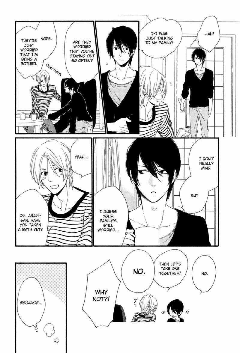 Page 24 Chapter 2 Refrain
