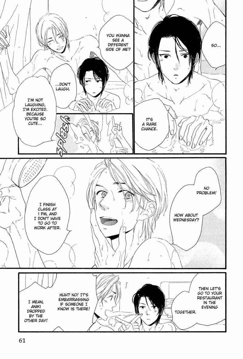 Page 27 Chapter 2 Refrain