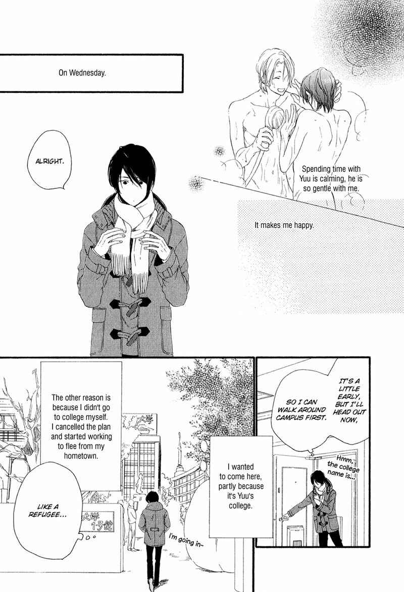 Page 29 Chapter 2 Refrain