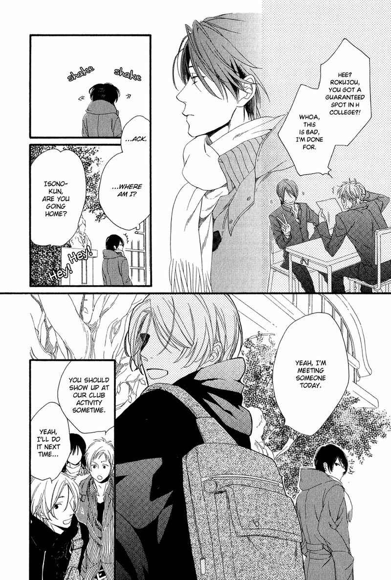 Page 30 Chapter 2 Refrain