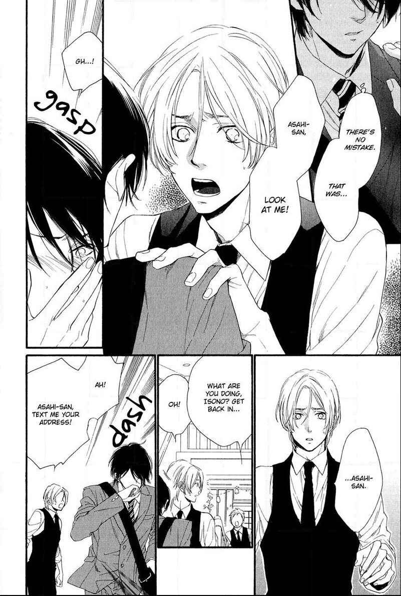 Page 4 Chapter 2 Refrain