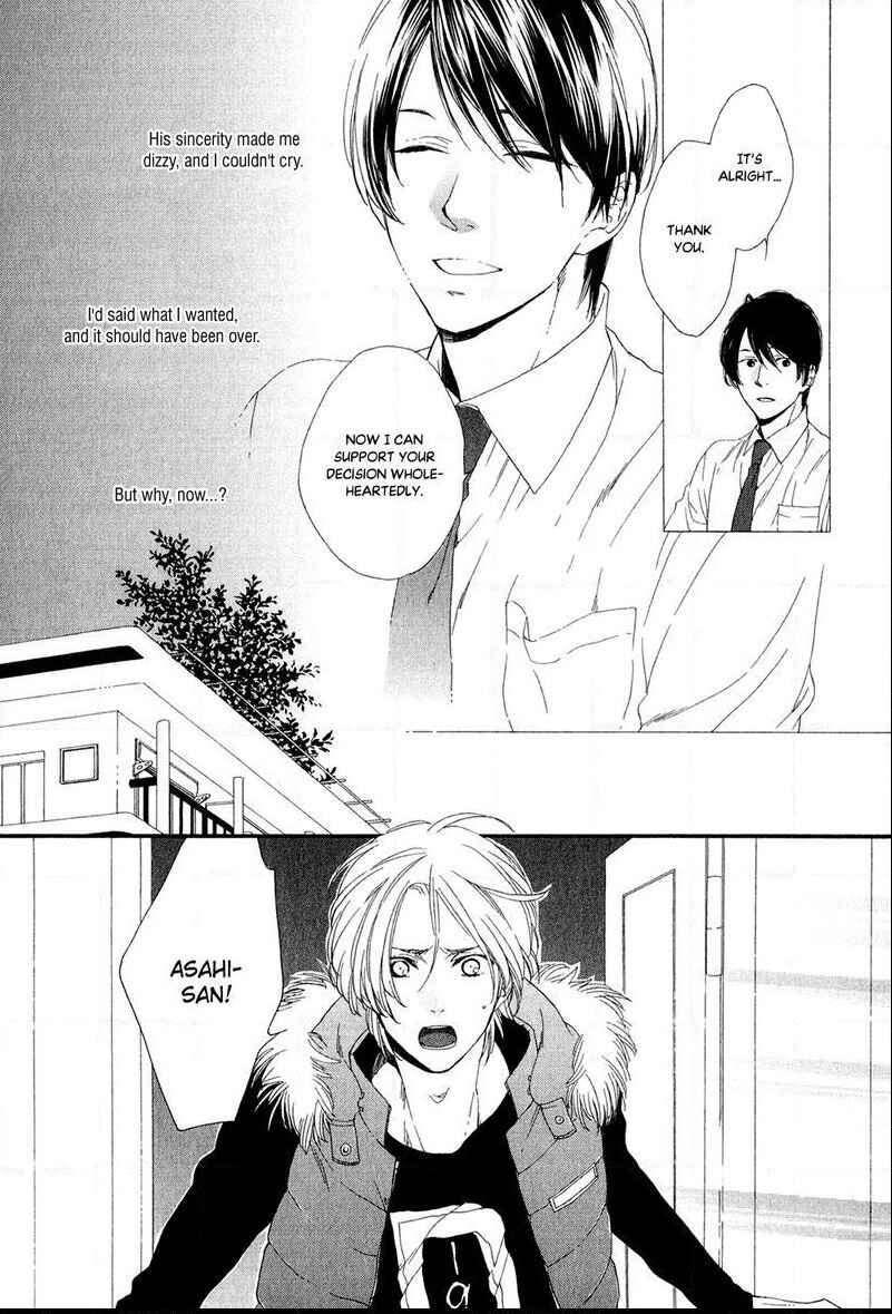 Page 7 Chapter 2 Refrain