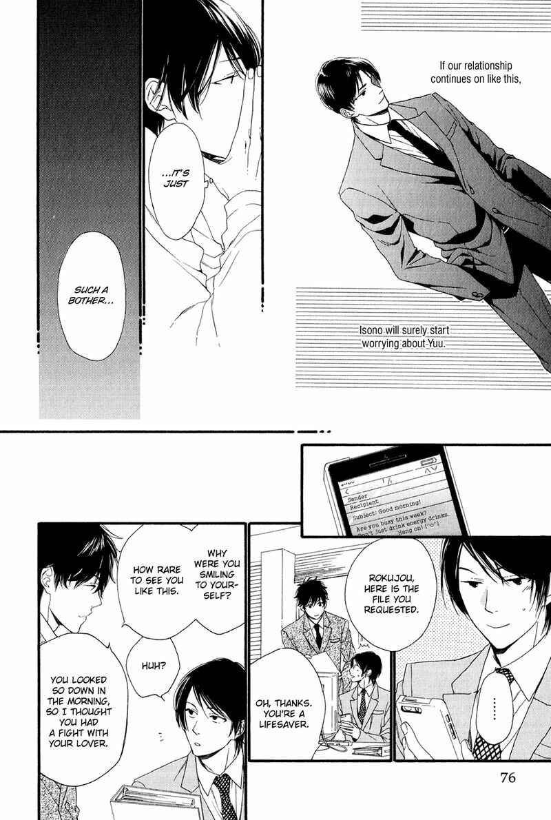 Page 10 Chapter 3 Refrain