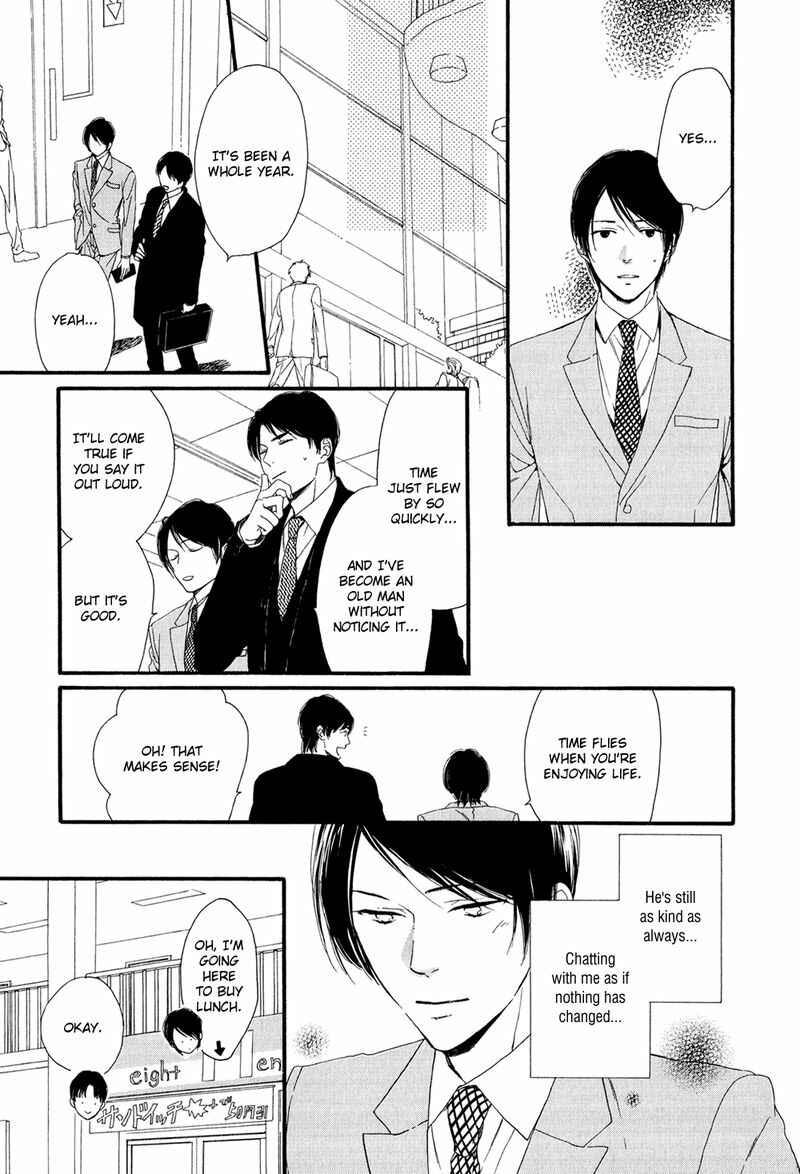 Page 13 Chapter 3 Refrain