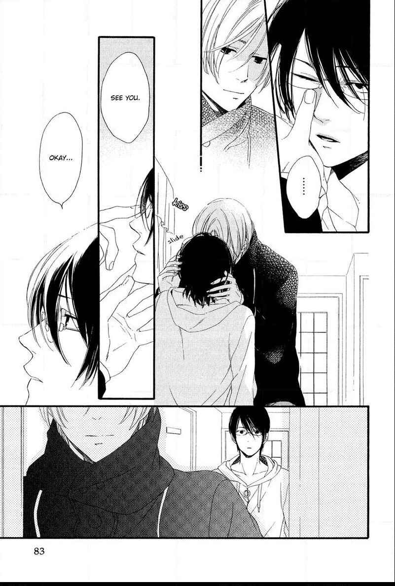 Page 17 Chapter 3 Refrain