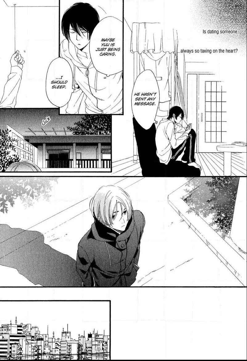 Page 19 Chapter 3 Refrain
