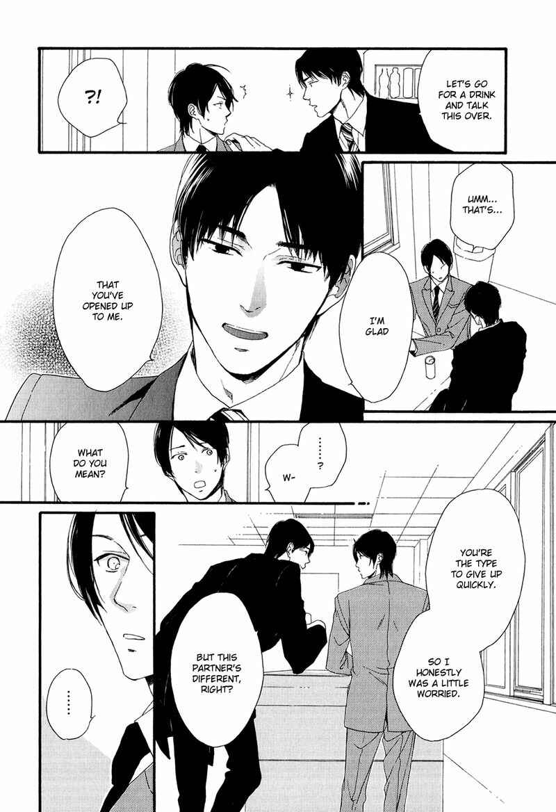 Page 22 Chapter 3 Refrain