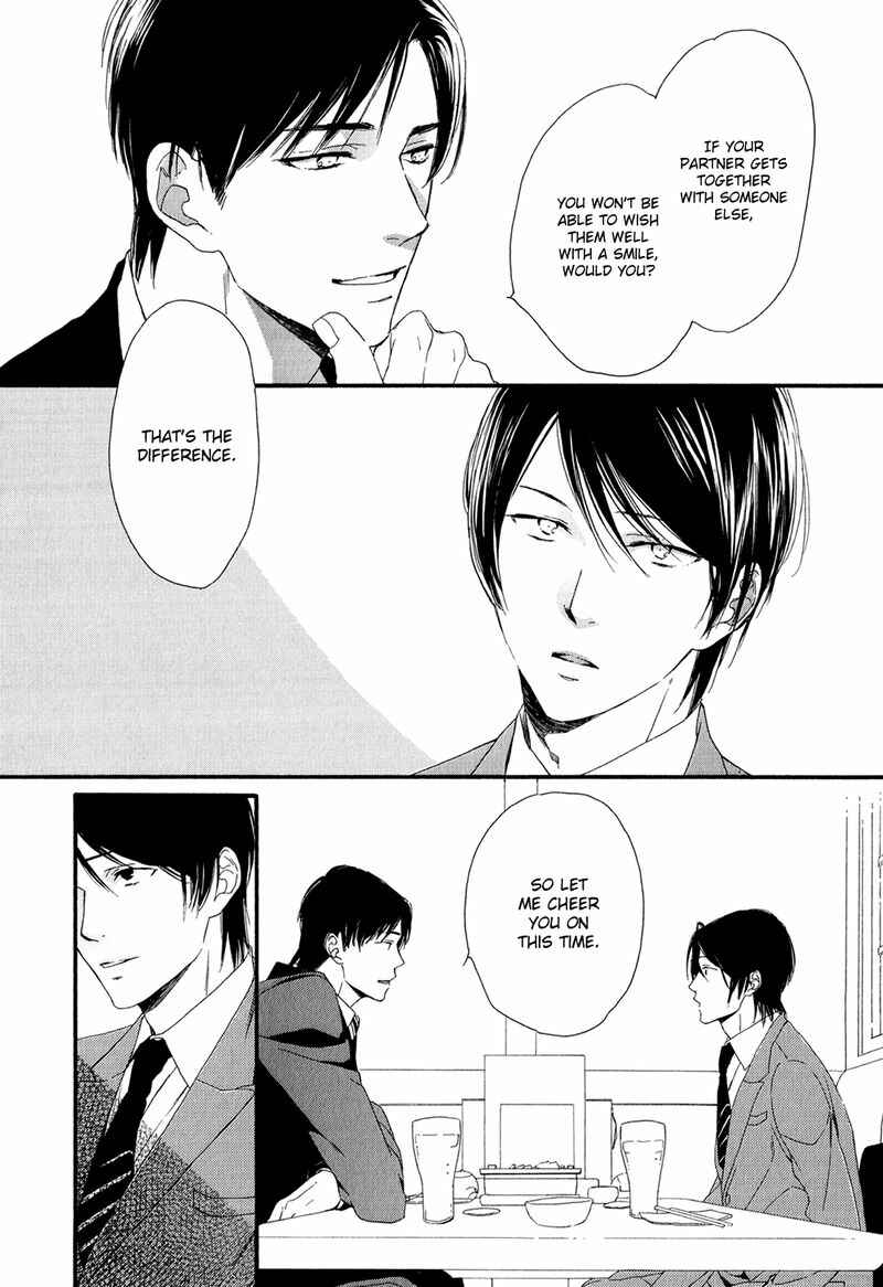 Page 28 Chapter 3 Refrain