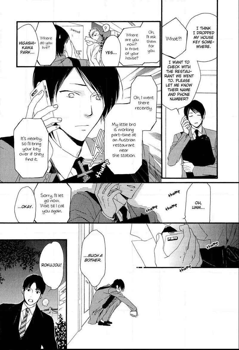 Page 31 Chapter 3 Refrain