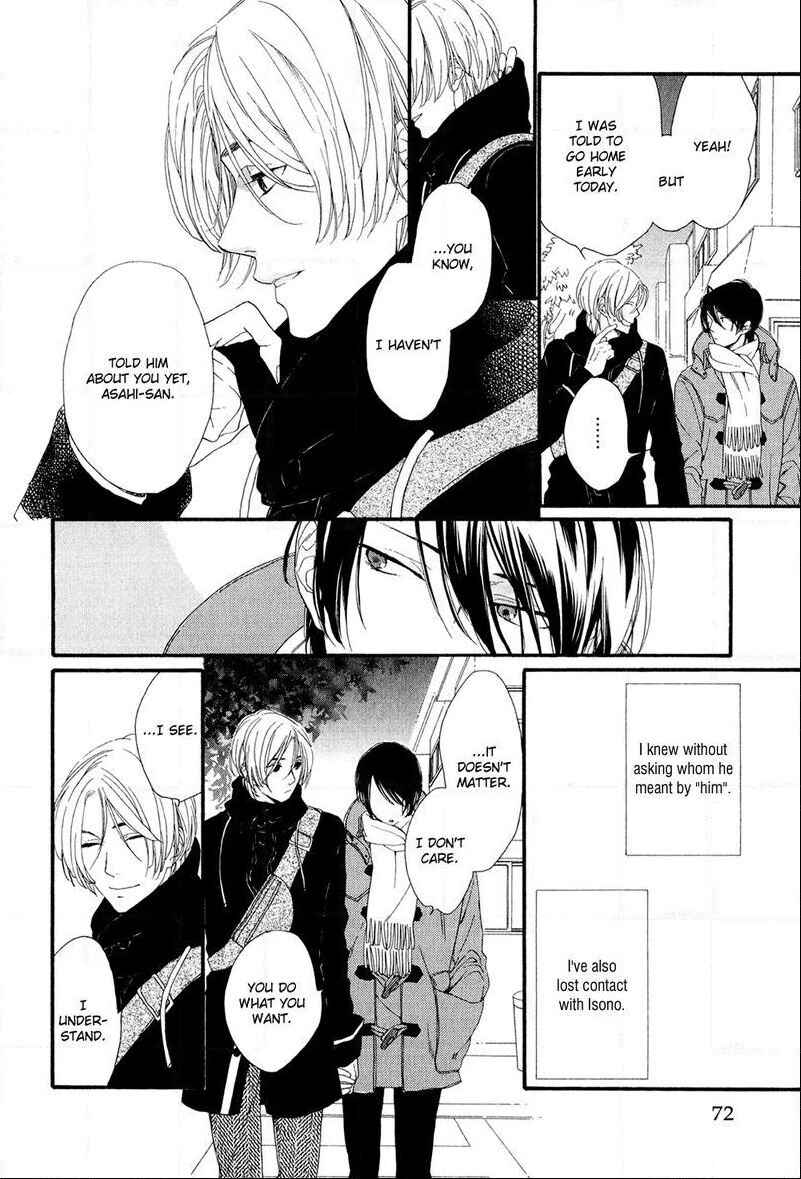 Page 6 Chapter 3 Refrain