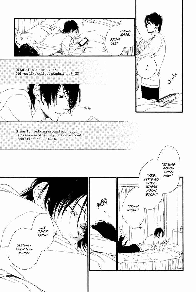 Page 9 Chapter 3 Refrain
