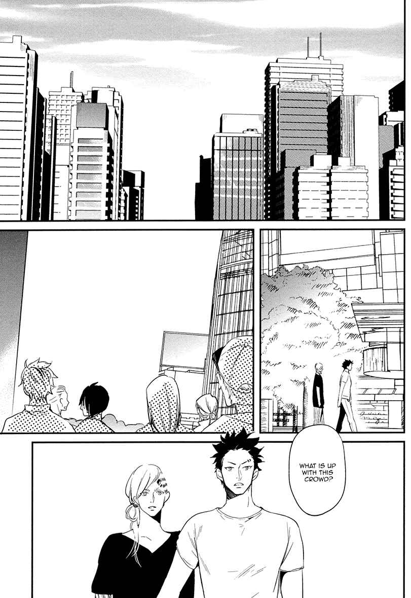 Page 11 Chapter 4 Brother Auto Spot