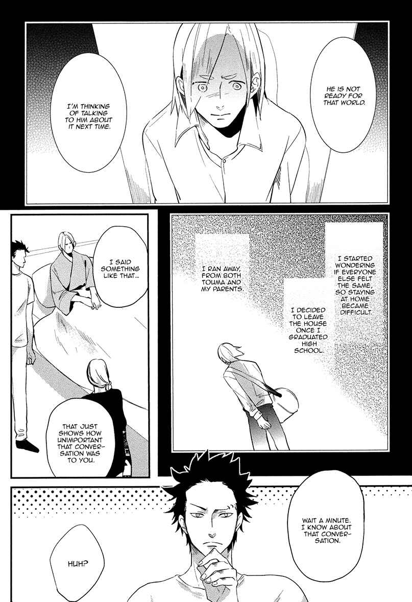 Page 22 Chapter 4 Brother Auto Spot