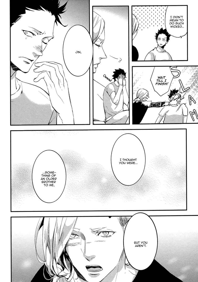 Page 10 Chapter 5 Brother Auto Spot