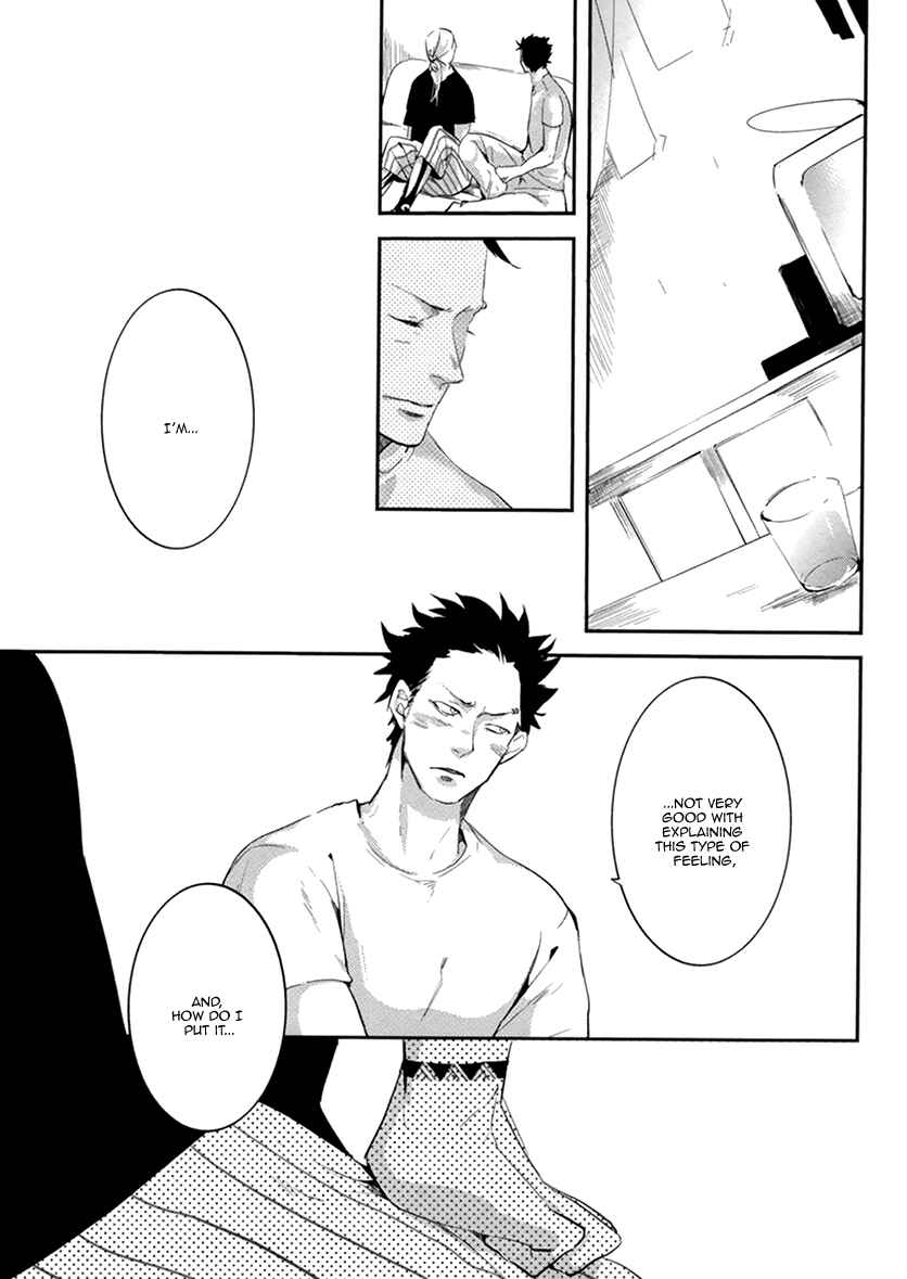 Page 11 Chapter 5 Brother Auto Spot