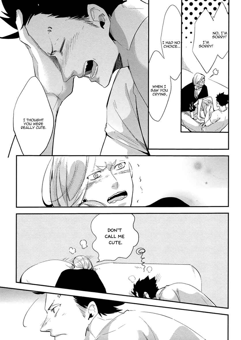 Page 13 Chapter 5 Brother Auto Spot
