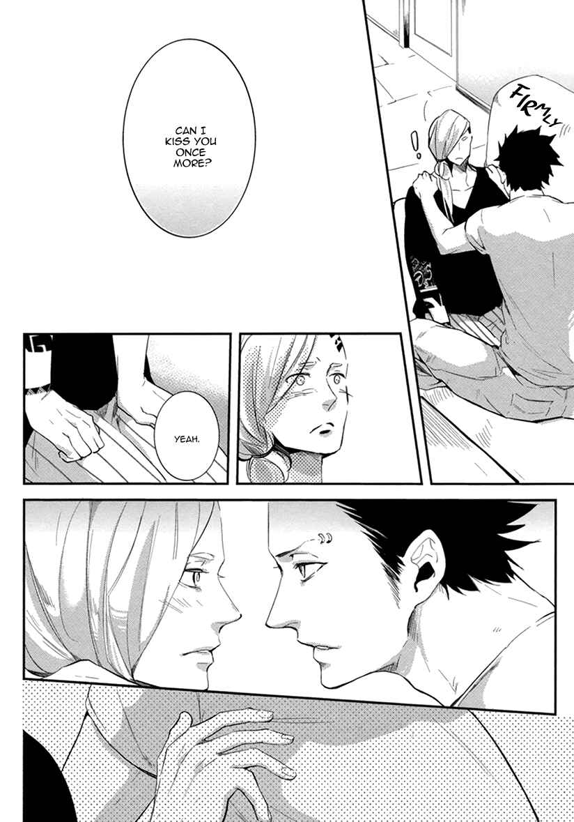 Page 14 Chapter 5 Brother Auto Spot