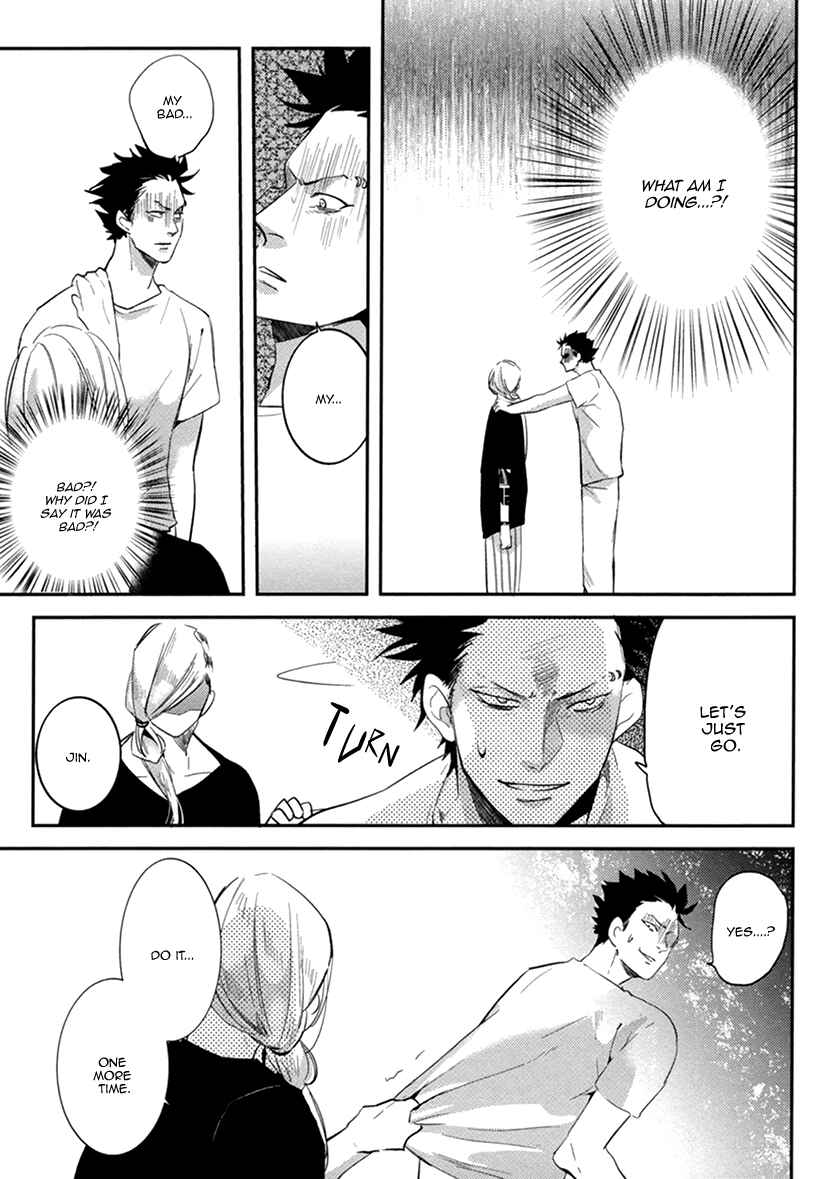 Page 3 Chapter 5 Brother Auto Spot