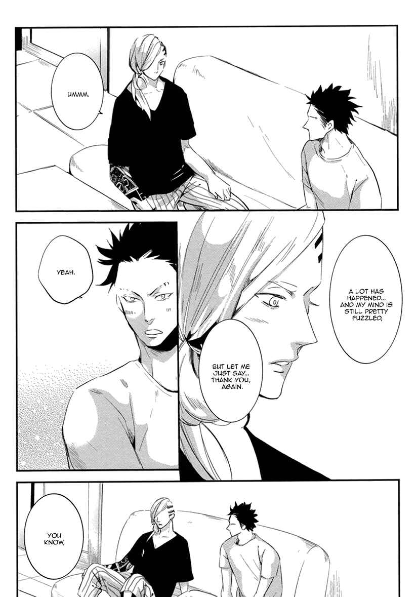 Page 8 Chapter 5 Brother Auto Spot