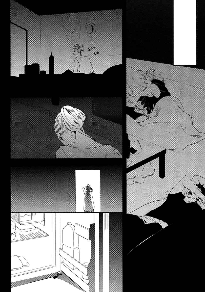 Page 12 Chapter 3 Brother Auto Spot