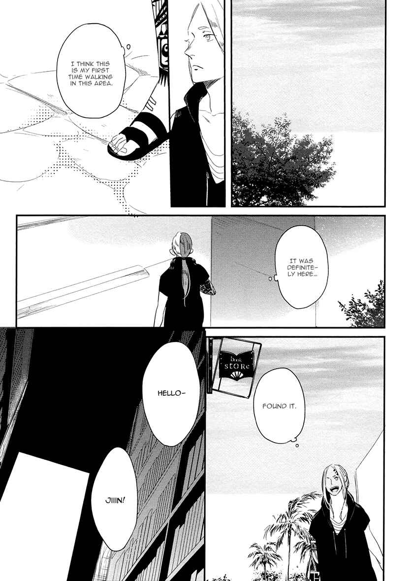 Page 19 Chapter 3 Brother Auto Spot