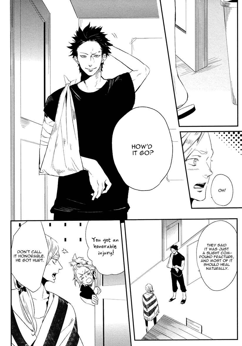 Page 2 Chapter 3 Brother Auto Spot