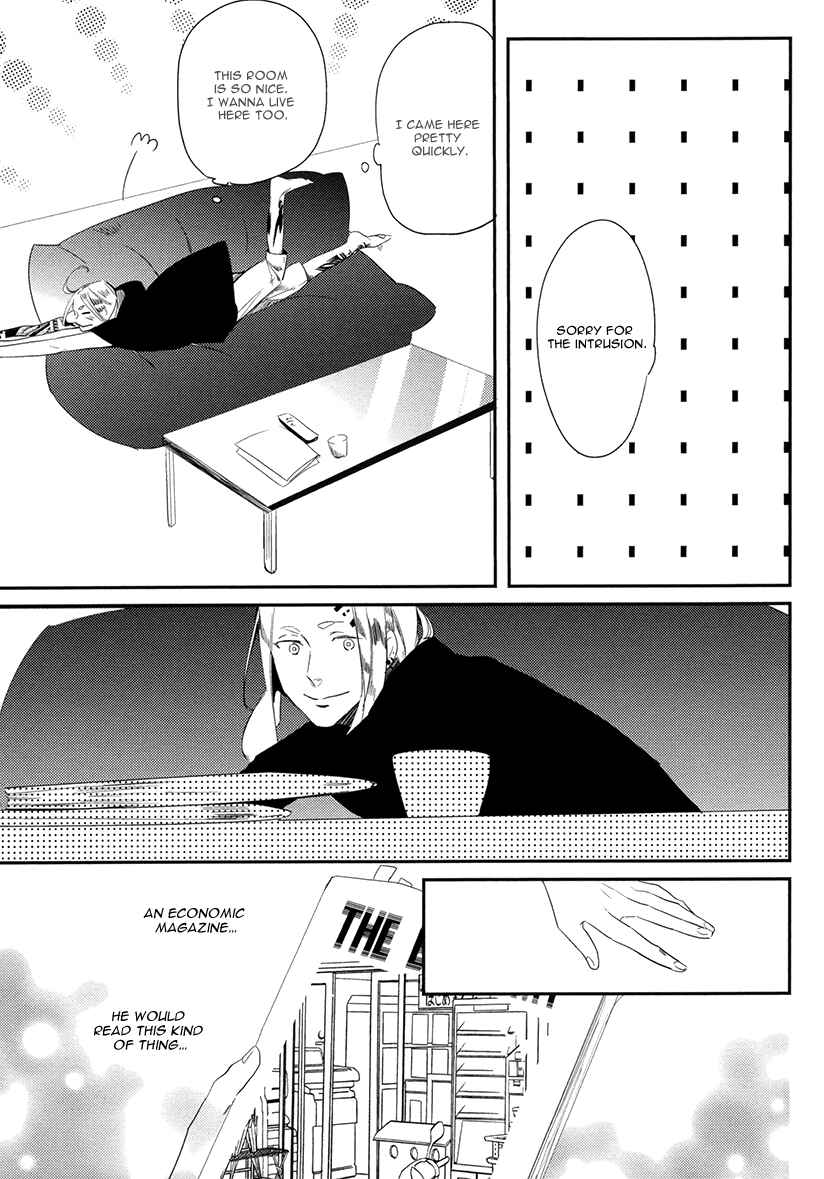 Page 21 Chapter 3 Brother Auto Spot