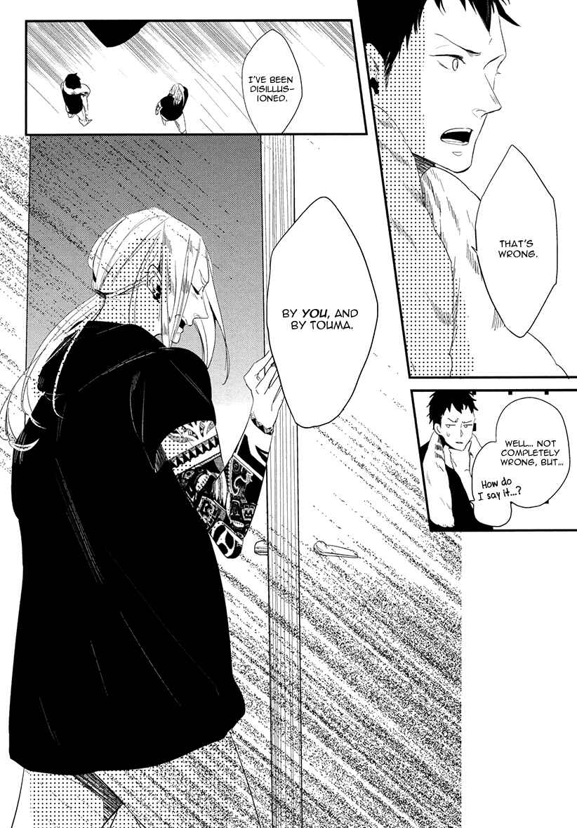 Page 24 Chapter 3 Brother Auto Spot