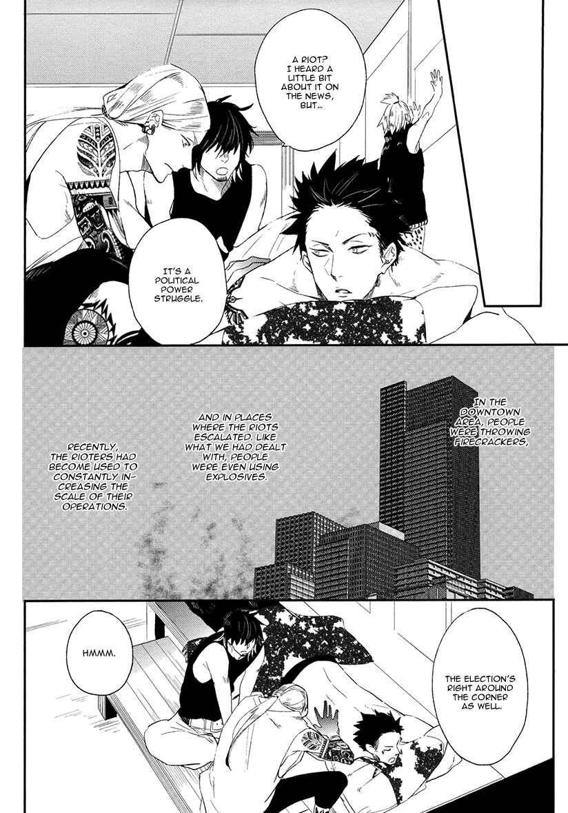 Page 4 Chapter 3 Brother Auto Spot
