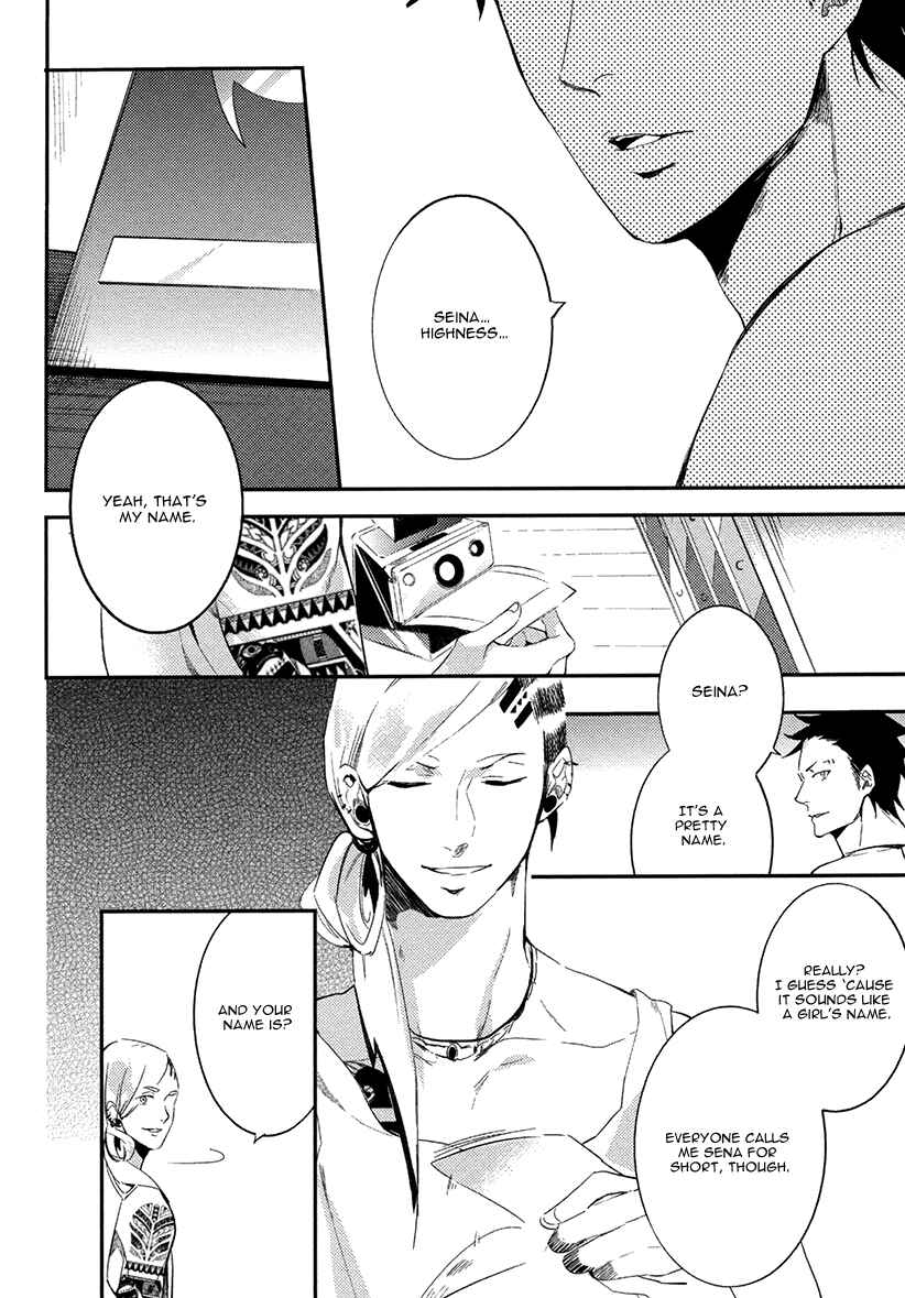Page 20 Chapter 1 Brother Auto Spot