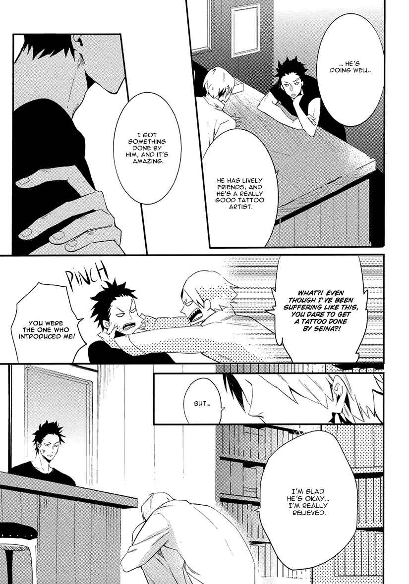 Page 33 Chapter 1 Brother Auto Spot