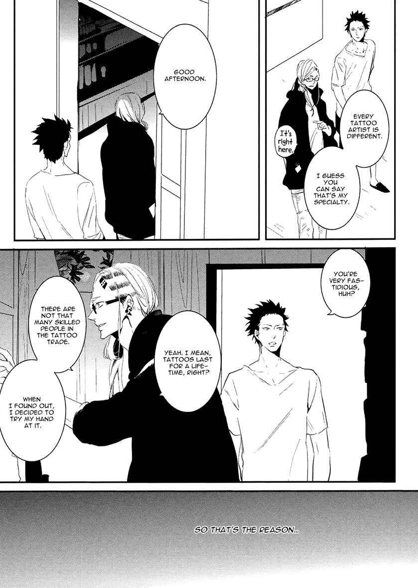 Page 13 Chapter 2 Brother Auto Spot