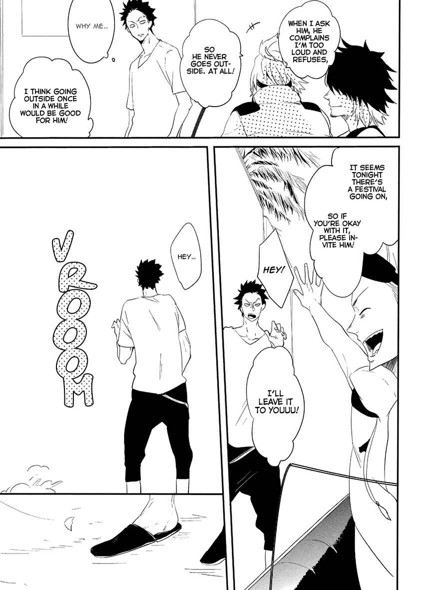 Page 17 Chapter 2 Brother Auto Spot