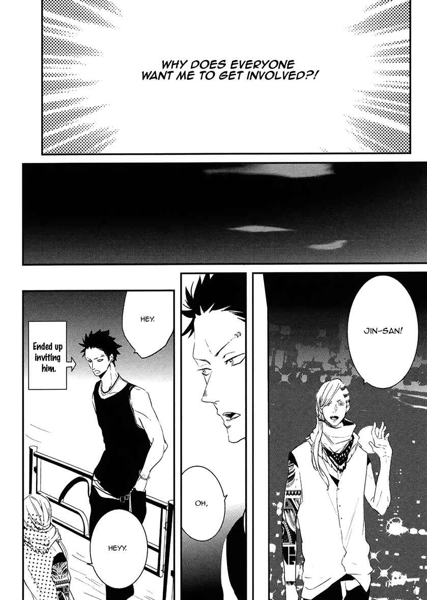 Page 18 Chapter 2 Brother Auto Spot