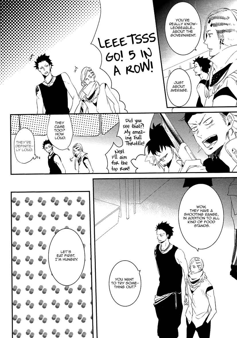 Page 20 Chapter 2 Brother Auto Spot