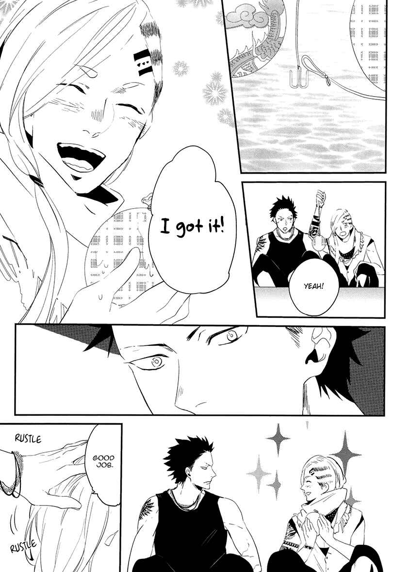 Page 23 Chapter 2 Brother Auto Spot