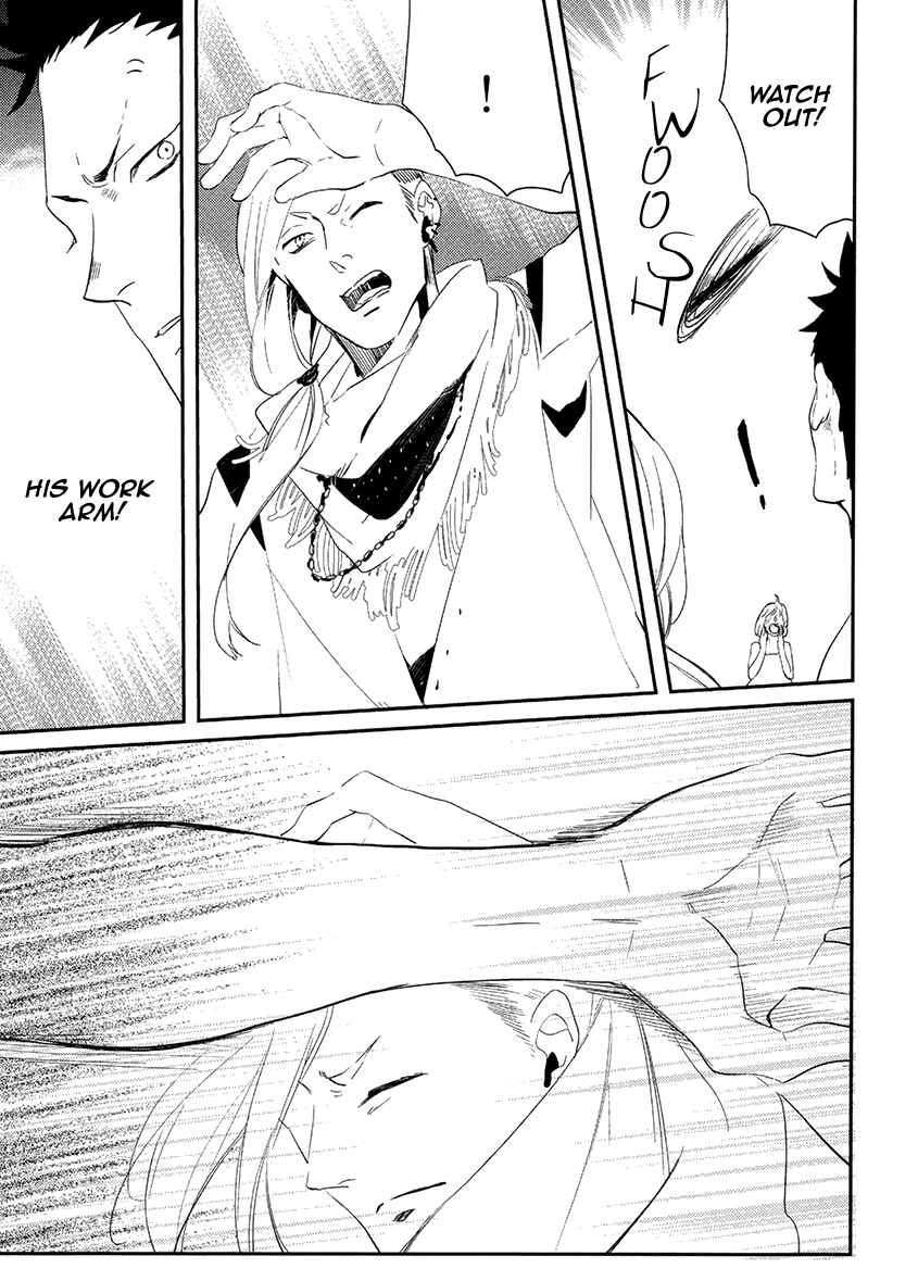 Page 25 Chapter 2 Brother Auto Spot