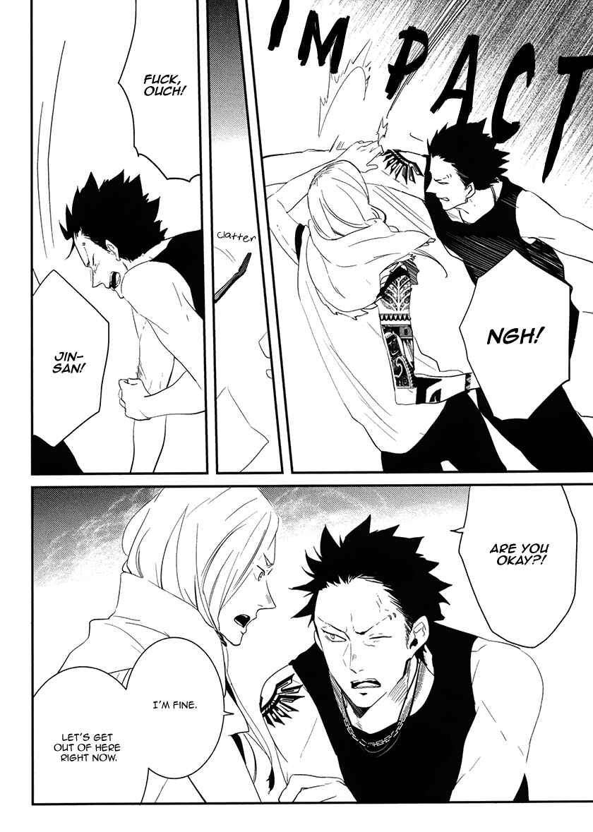 Page 26 Chapter 2 Brother Auto Spot