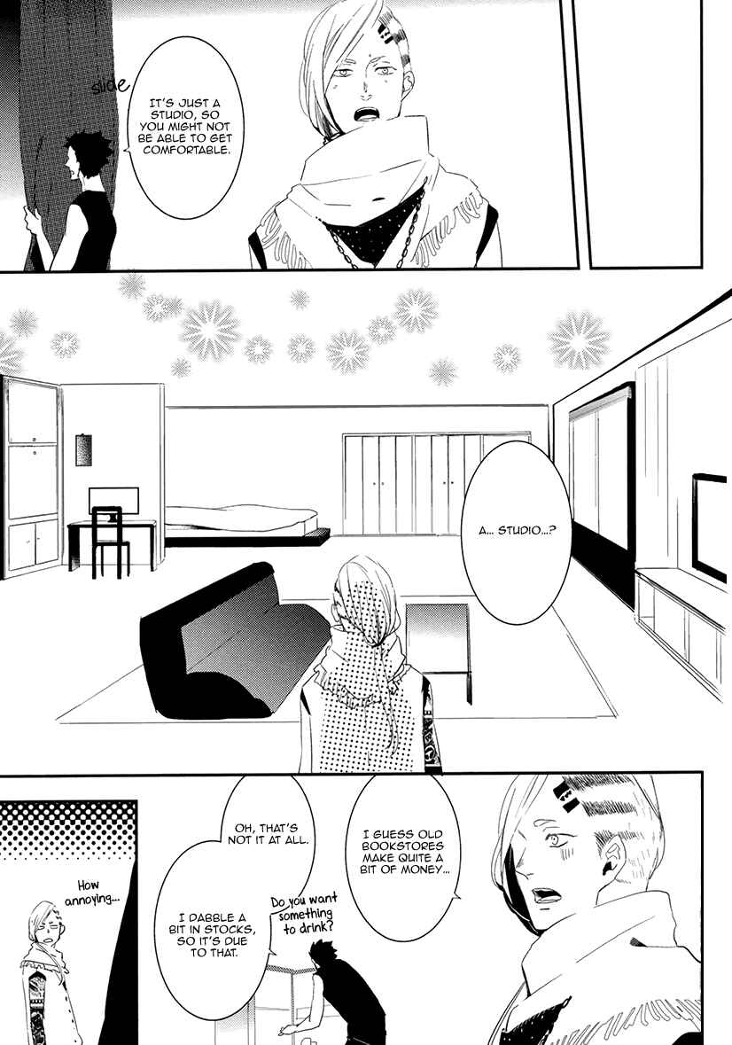 Page 29 Chapter 2 Brother Auto Spot