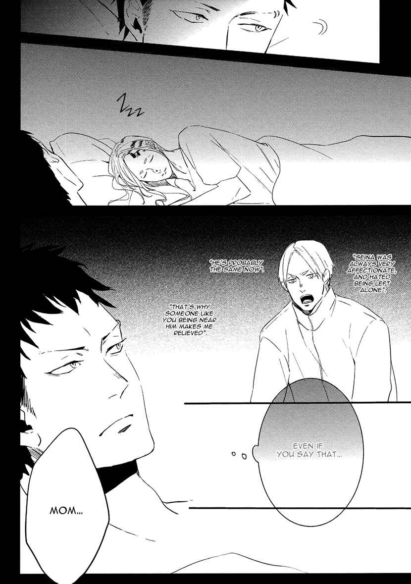 Page 34 Chapter 2 Brother Auto Spot